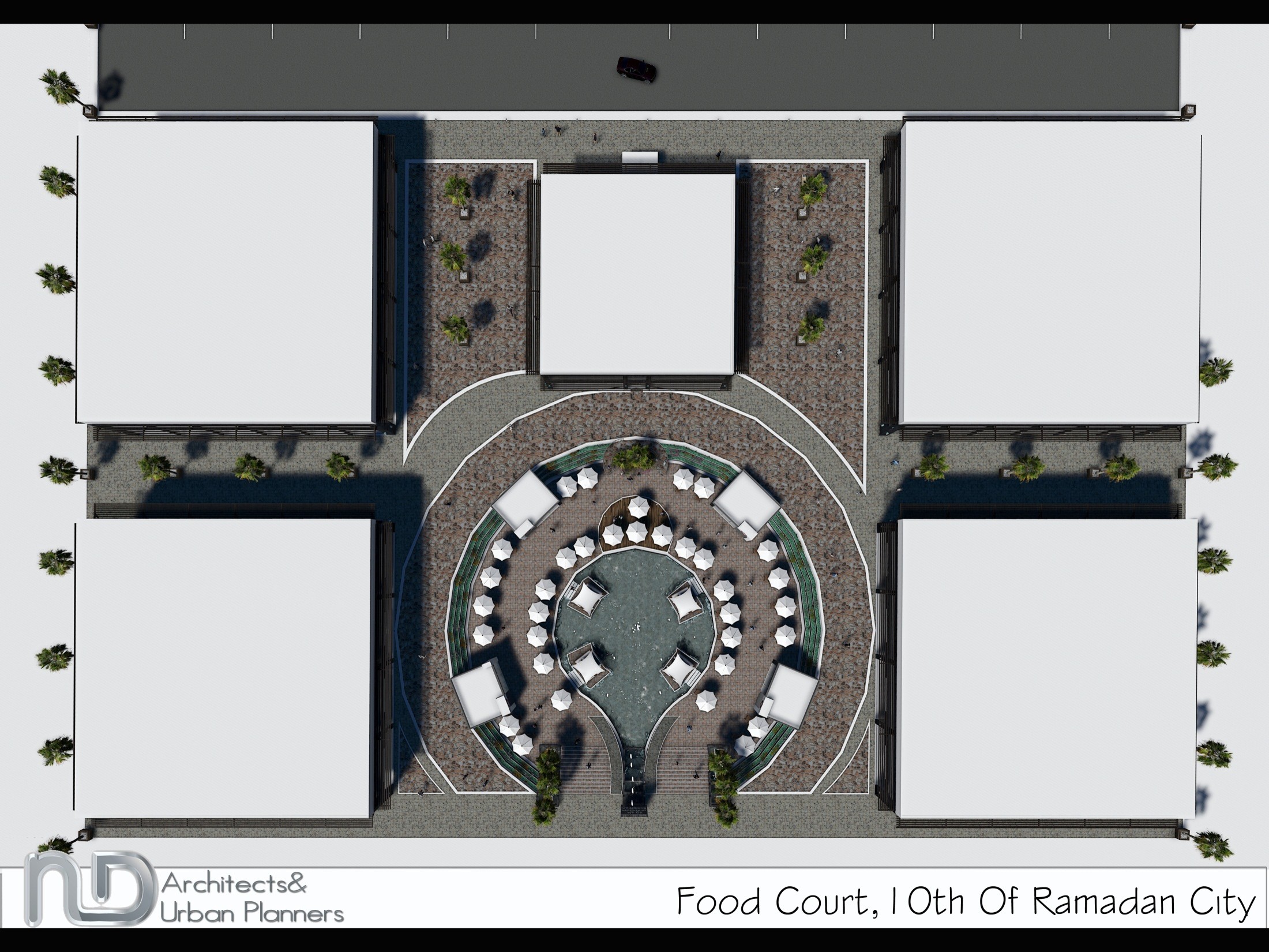معرض منتجات العاشر من رمضان